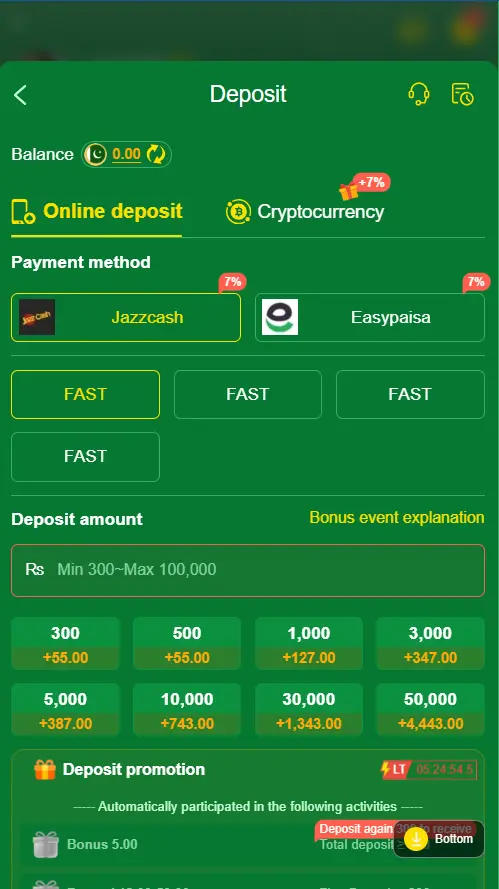 Deposit section showing account wallet options