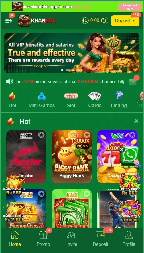 ImranKhan804 home screen showing main dashboard options