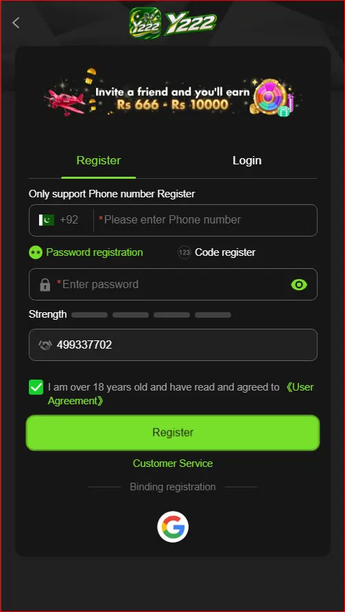 registration scree