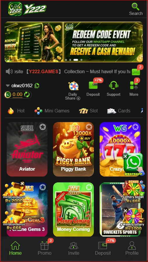 Y222 Game home screen on Android